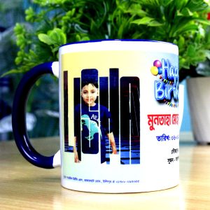 Rim Mug (রিম মগ) চায়না