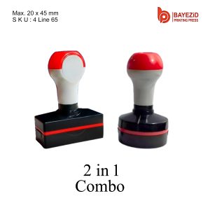 Stamp Sill Combo 2 in 1