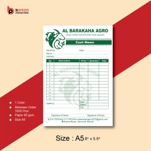 Singal Color Money Received-A5 Size