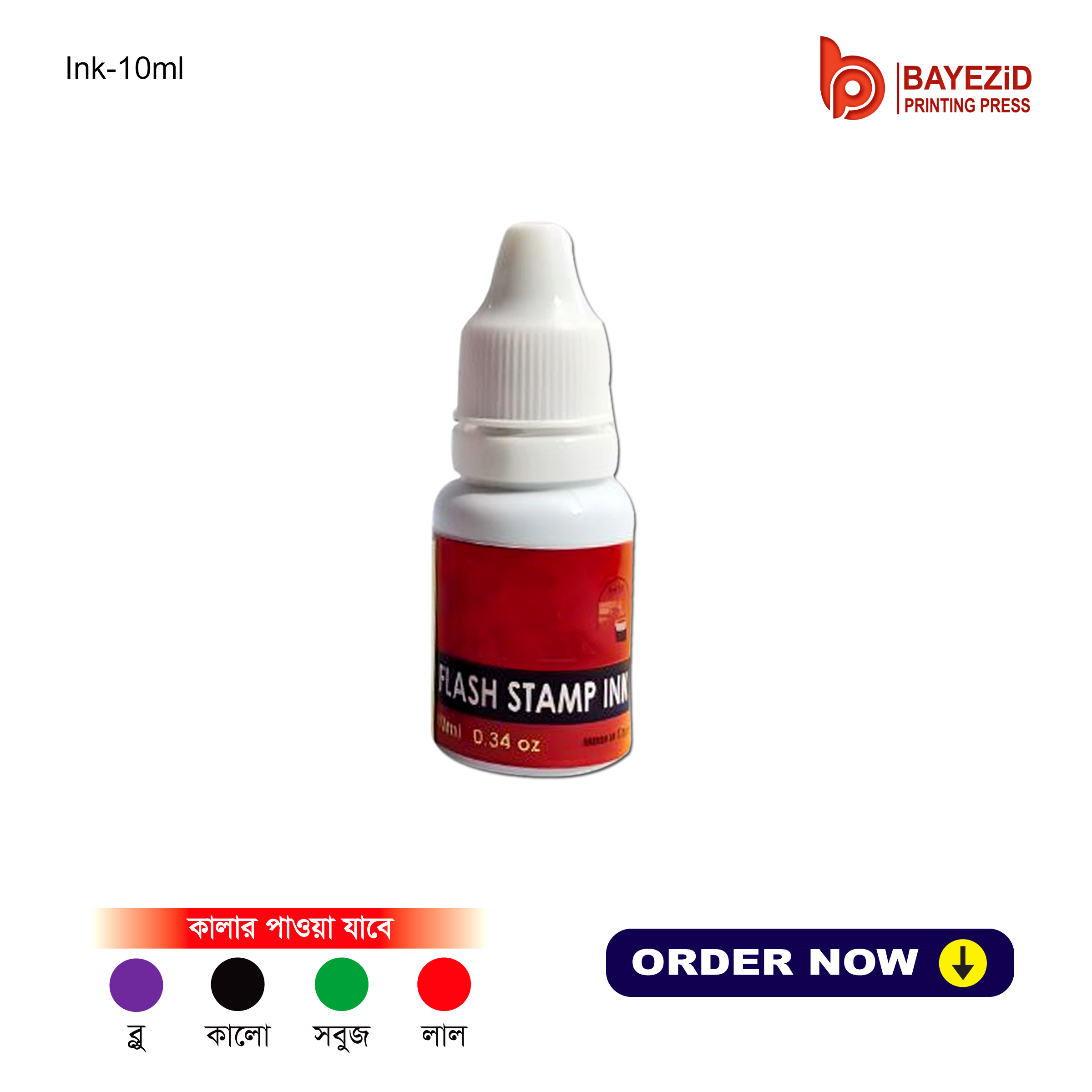 Flash Stamp Ink-10ml