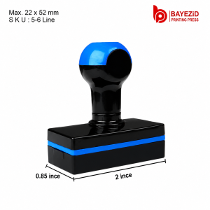 Stamp Sill (2"/0.85") 5-6 Line