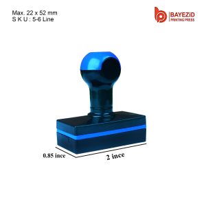 Stamp Sill (2"/0.85") 5-6 Line