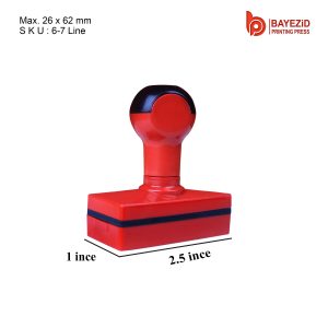 Stamp Sill (2.5"/1") 7 Line