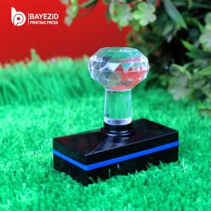 Diamond Stamp Sill (2.5"/1") 7 Line