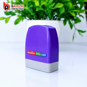 Mount Flash Sill Box (1.25″/0.5″) 2 Line