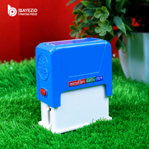 Flash Sill Box (1.6″/0.7″) 4 Line
